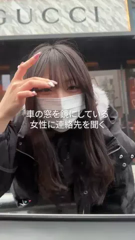 なおやのTikTok投稿
