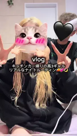 くうごはんのTikTok投稿