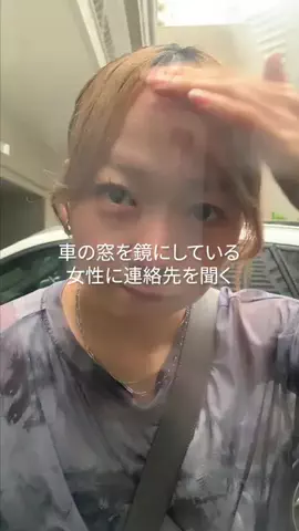 なおやのTikTok投稿