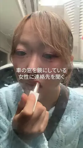 なおやのTikTok投稿