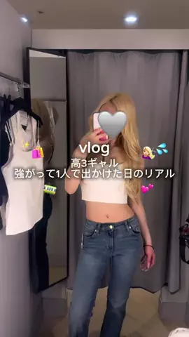 くうごはんのTikTok投稿