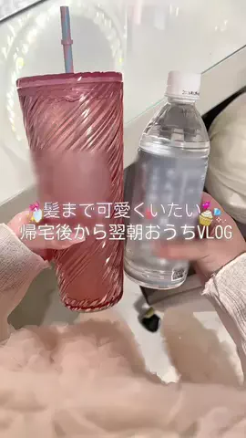 エムちゃんのTikTok投稿