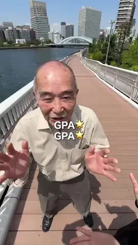 おじいの大学生活のTikTok投稿