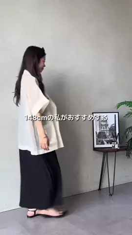 まりんのTikTok投稿