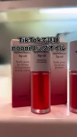 👧🏻ウルとエル🧒🏻のTikTok投稿