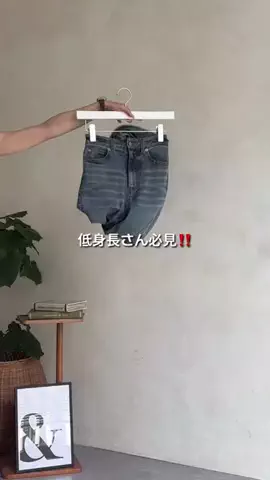 まりんのTikTok投稿