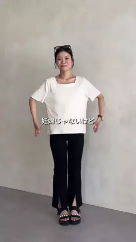 まりんのTikTok投稿