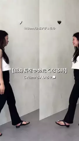 まりんのTikTok投稿