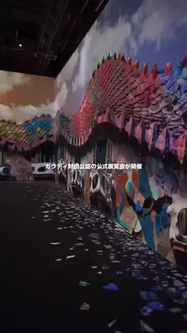 hikari￤建築イラストレーターのTikTok投稿