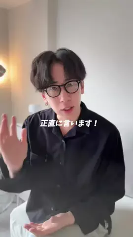 シン -シンプルな暮らしと部屋作りのTikTok投稿