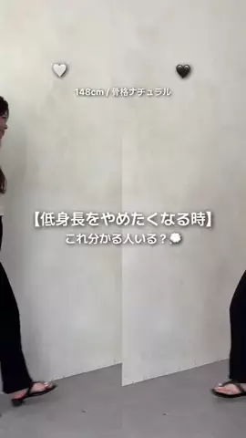 まりんのTikTok投稿