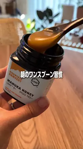 ゆりのTikTok投稿