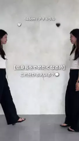 まりんのTikTok投稿
