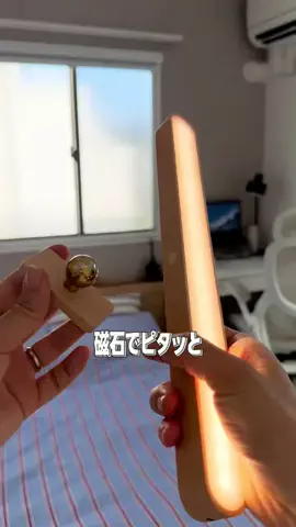 ゆりのTikTok投稿