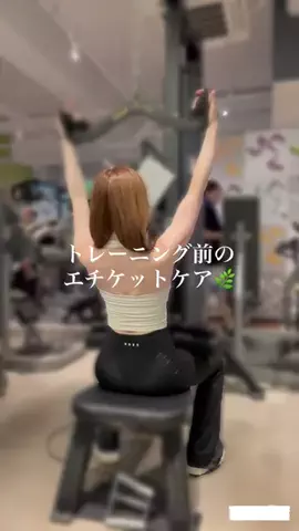 sawa_diet0のTikTok投稿