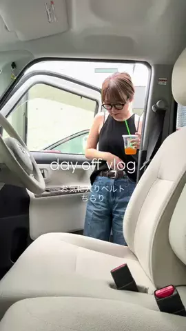 ほしののTikTok投稿