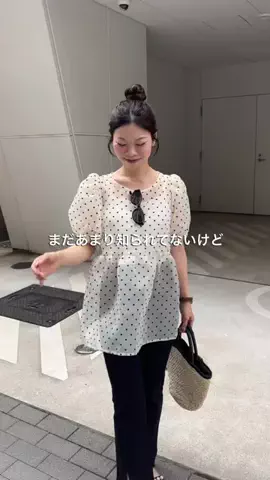 まりんのTikTok投稿