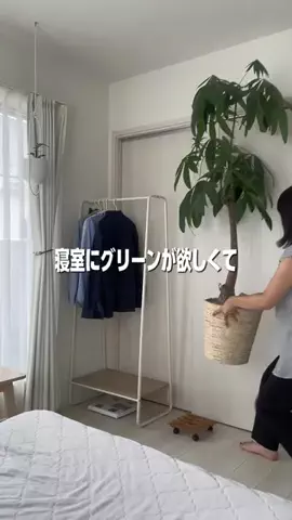 ゆりのTikTok投稿
