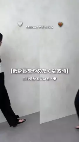 まりんのTikTok投稿