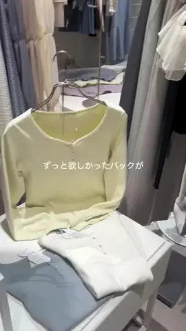 みーこ@美容オタク🫧のTikTok投稿