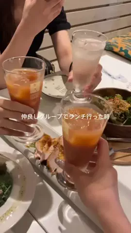 みーこ@美容オタク🫧のTikTok投稿