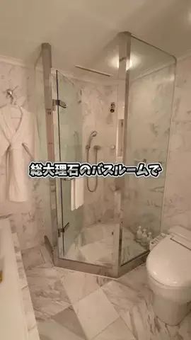 最高の宿のTikTok投稿