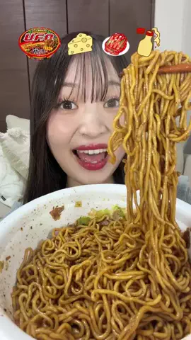 大喰らいちはるん（自称）のTikTok投稿