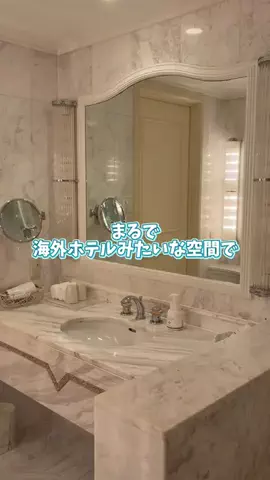 最高の宿のTikTok投稿