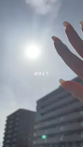 みーこ@美容オタク🫧のTikTok投稿