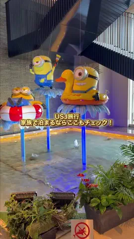 最高の宿のTikTok投稿