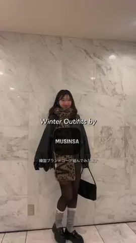 HomareのTikTok投稿