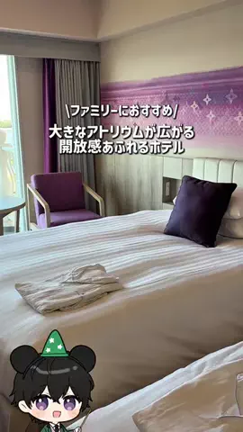 ほくと￤最新混雑＆パーク攻略のTikTok投稿