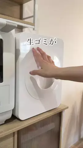 ぴい ┊ ズボラでも続く簡単そうじのTikTok投稿