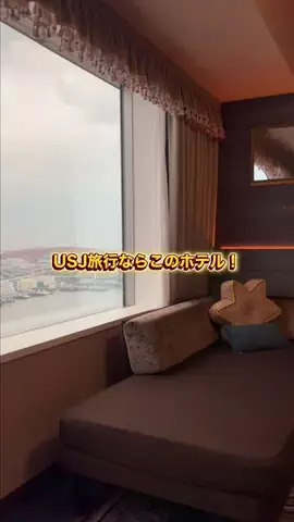 最高の宿のTikTok投稿