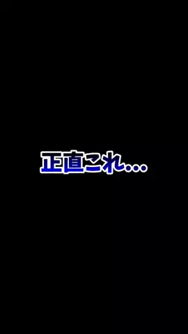 カイト@新卒の味方のTikTok投稿