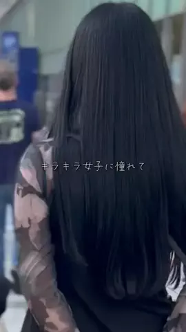あすか@美容オタクのTikTok投稿