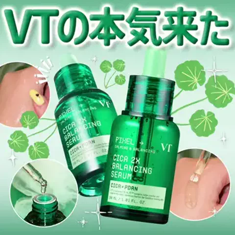にゃむ🐈‍⬛｜くらしのミニ雑誌のTikTok投稿
