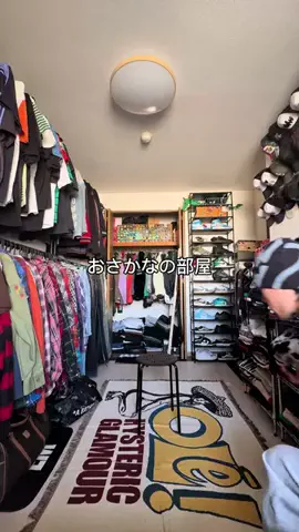 おさかなのえら🐟のTikTok投稿