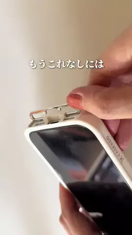 ももこ⌇ママに届ける暮らし術のTikTok投稿