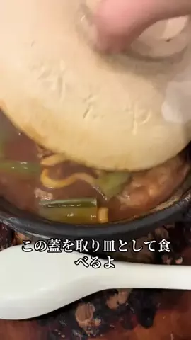 おでかけてくてく🌈のTikTok投稿