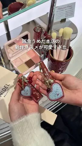 るる | 大阪発おでけけのTikTok投稿