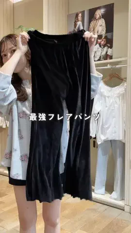 かとまりのTikTok投稿