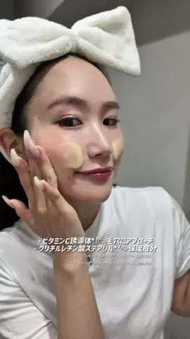 NanaseのTikTok投稿