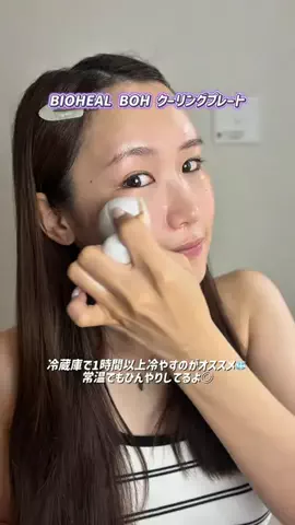 NanaseのTikTok投稿