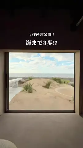 ふう | 神戸のおでかけ・グルメのTikTok投稿
