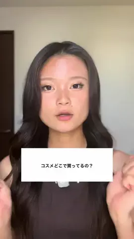 jujuのTikTok投稿
