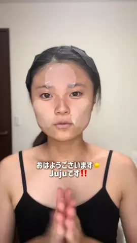 jujuのTikTok投稿
