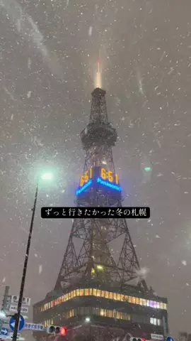 maho🧖‍♀️📸大人女子のホテル・サウナ旅のTikTok投稿