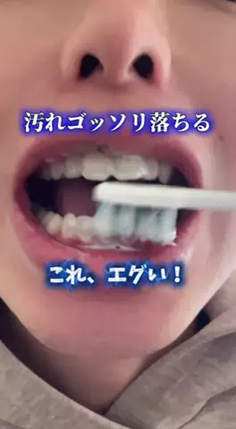 ダン|美容ガチレビューのTikTok投稿