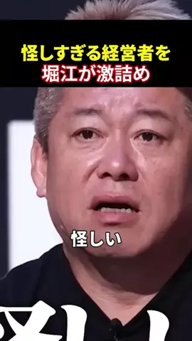 リアルバリューサクッとウォッチのTikTok投稿